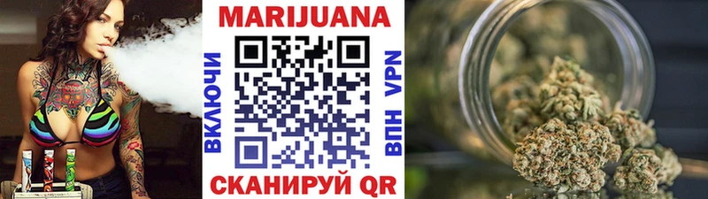 Купить наркоту Андреаполь Галлюциногенные грибы  Меф мяу мяу  Гашиш  Cocaine  АМФ 