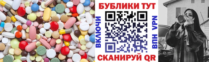 kraken рабочий сайт даркнет сайт Андреаполь Экстази Punisher