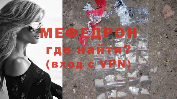 скорость Михайловка