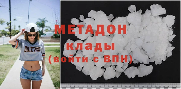 меф Михайловск