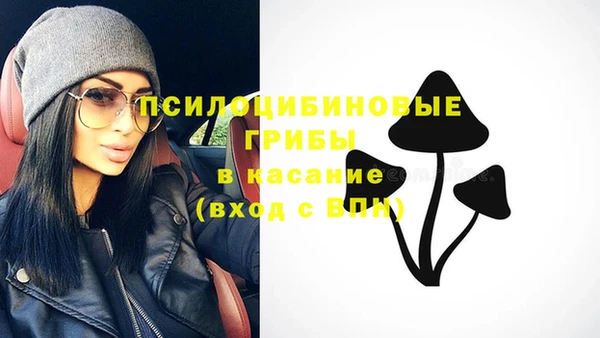 скорость Михайловка