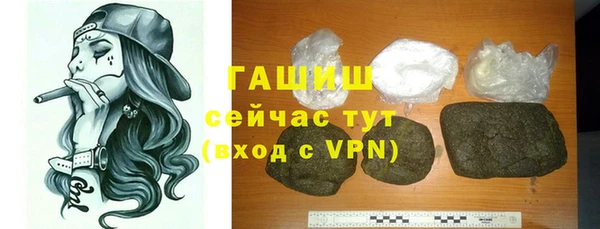 прущий лед Ноябрьск