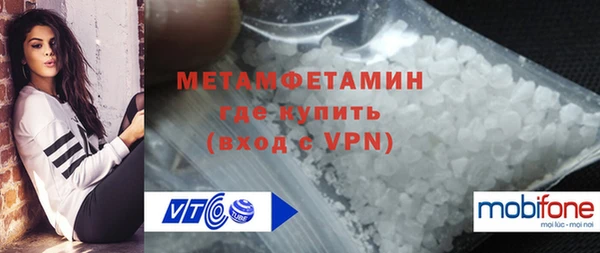 кокаин колумбия Михайлов