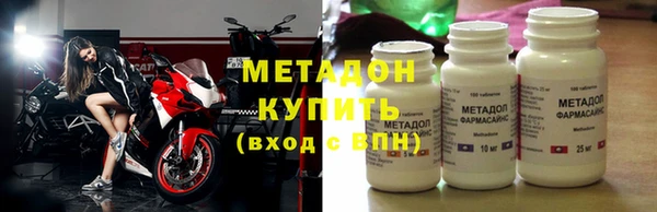 кокаин колумбия Михайлов
