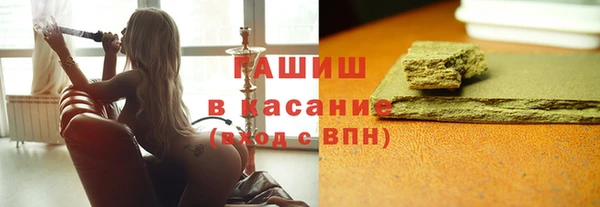 кокаин колумбия Михайлов
