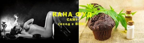 прущая мука Медногорск