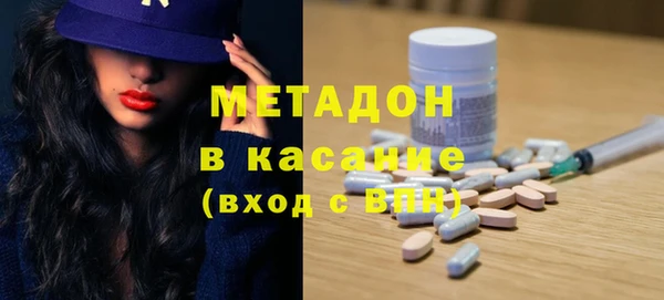 PSILOCYBIN Верхнеуральск