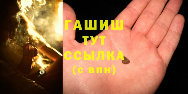 скорость Михайловка