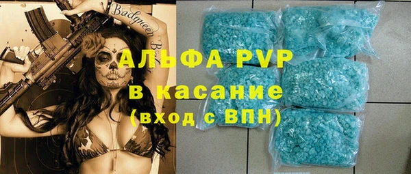 прущая мука Медногорск
