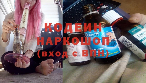 скорость Михайловка