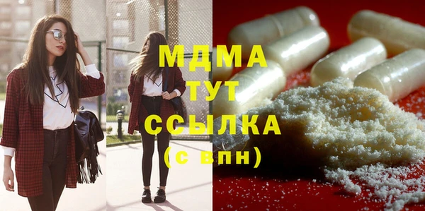 кокаин колумбия Михайлов