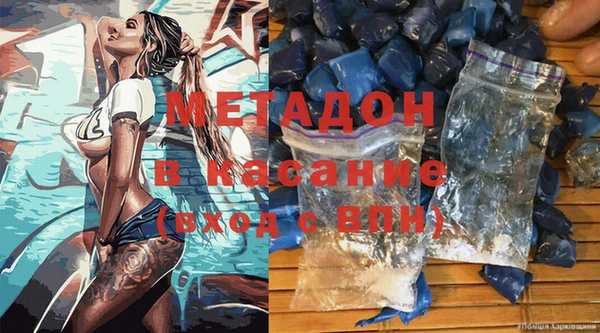 меф Михайловск