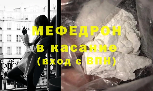 jwh Пушкино