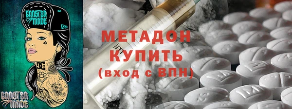 прущая мука Медногорск