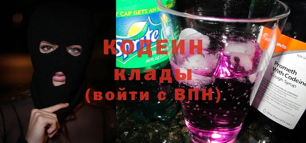 кокаин колумбия Михайлов