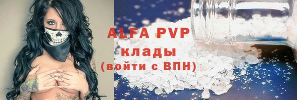 скорость Михайловка