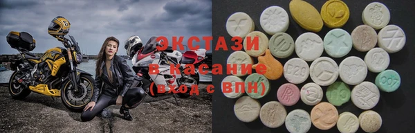 скорость Михайловка