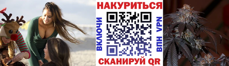 МАРИХУАНА ГИДРОПОН Андреаполь